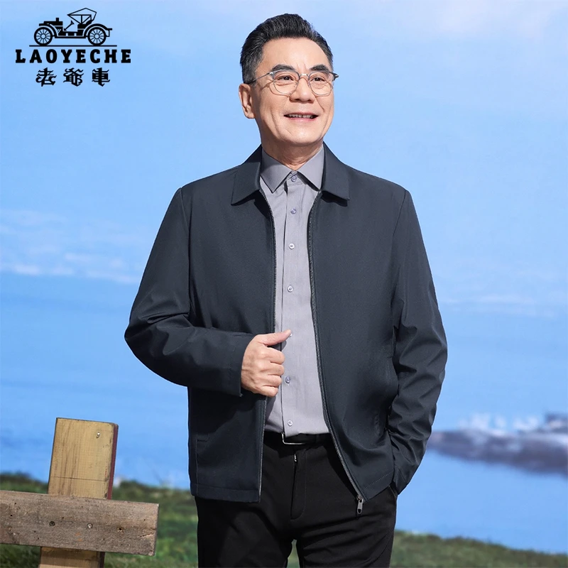 老爷车秋装新款翻领夹克爸爸外套行政夹克中老年男装商务休闲上衣