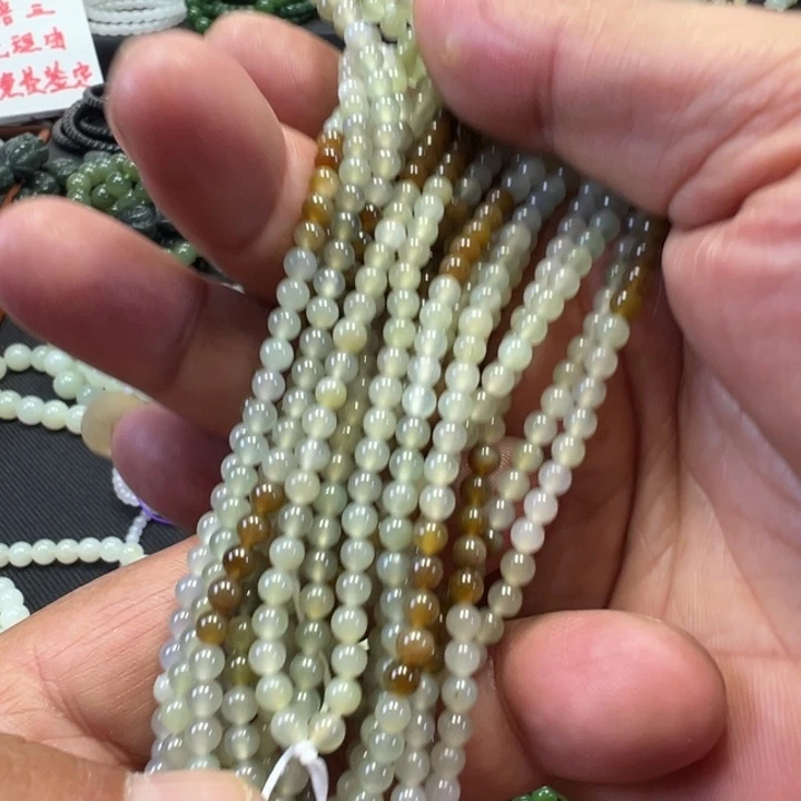 和田玉未镶嵌套链