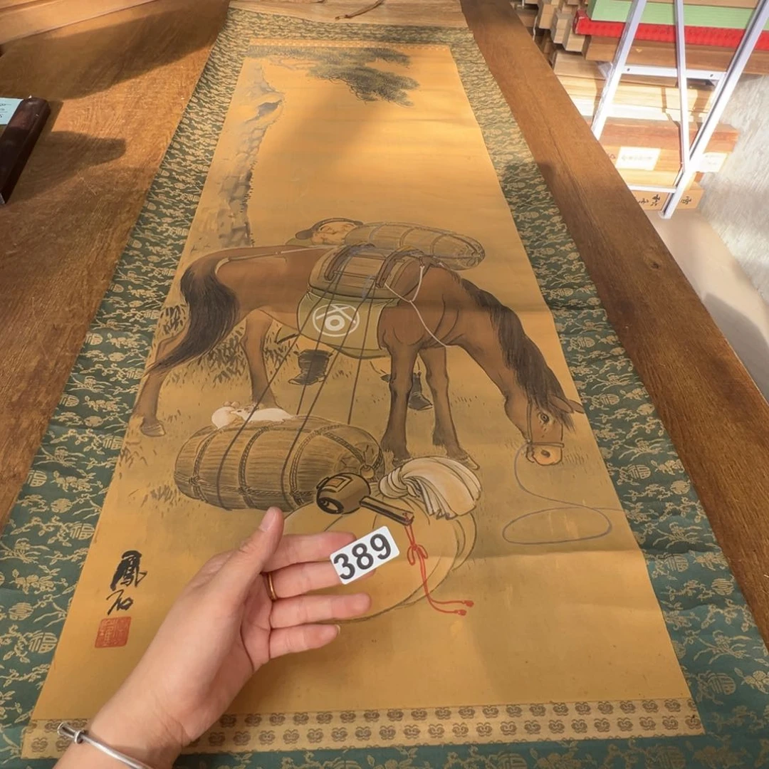 葳**萏哈哈哈哈哈哈哈哈哈389