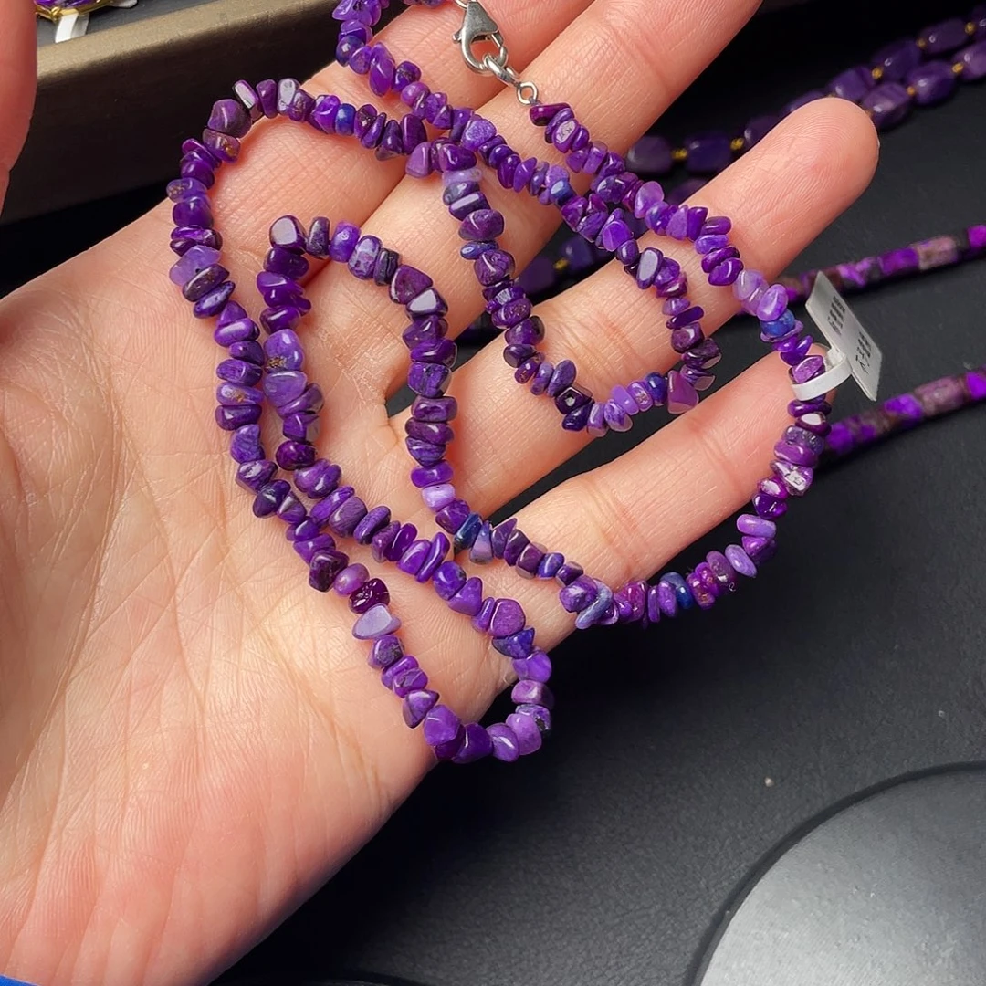 苏纪石（舒俱来）未镶嵌项链