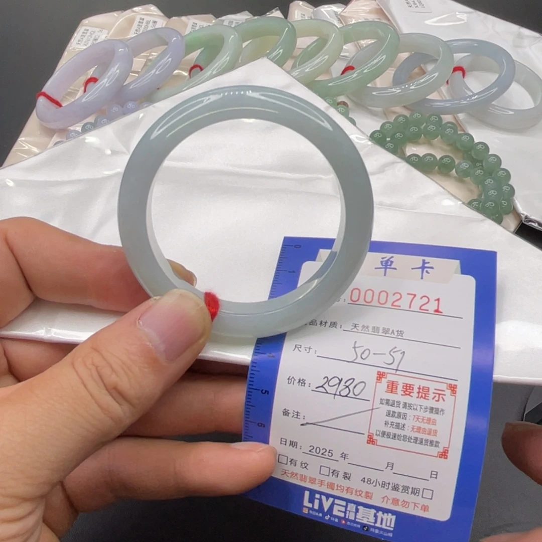 翡翠未镶嵌手镯翡翠手镯