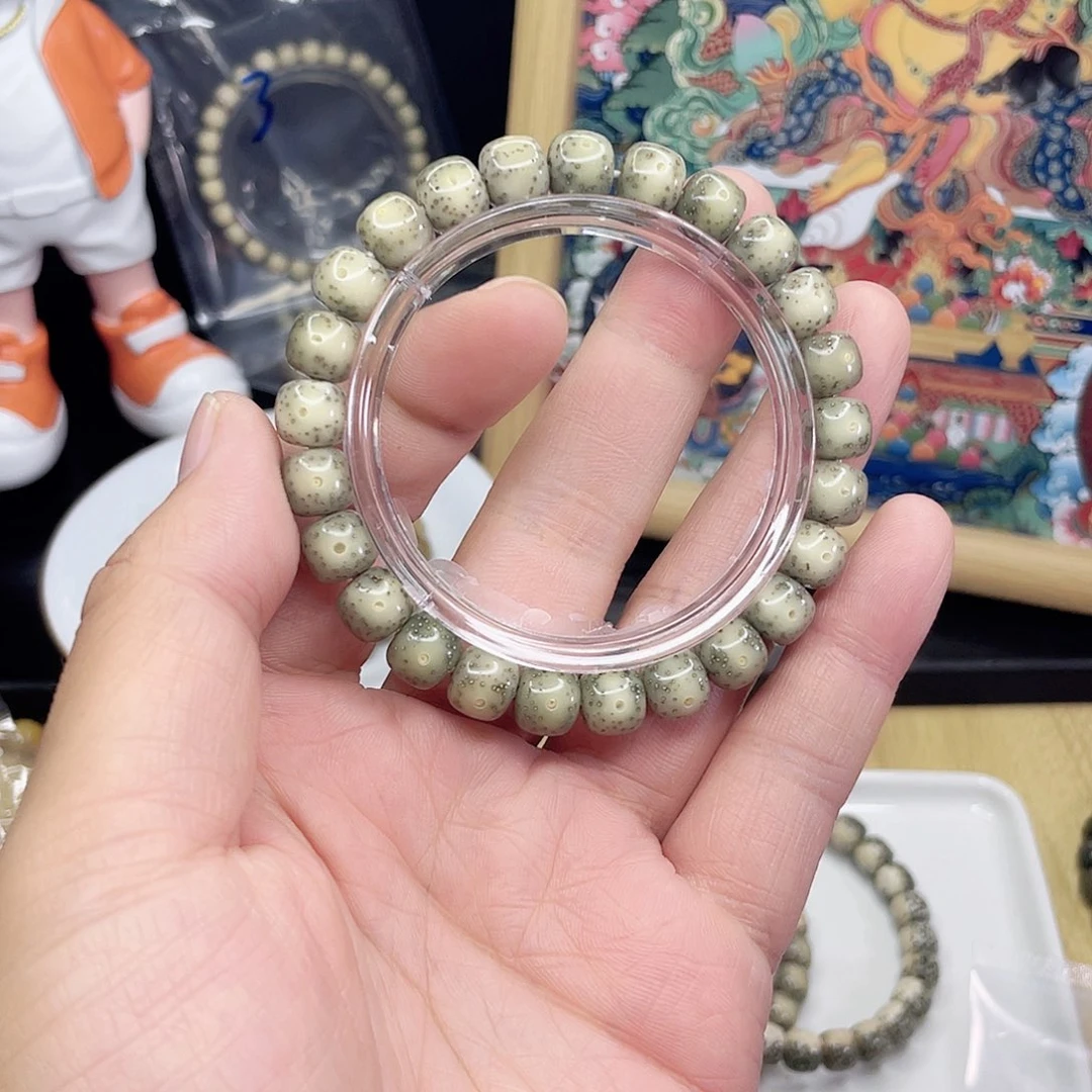 星月菩提吊坠9497