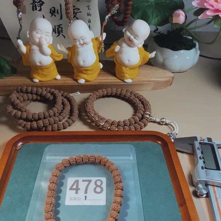 玫***瑰金刚菩提吊坠金刚金刚金好，金刚