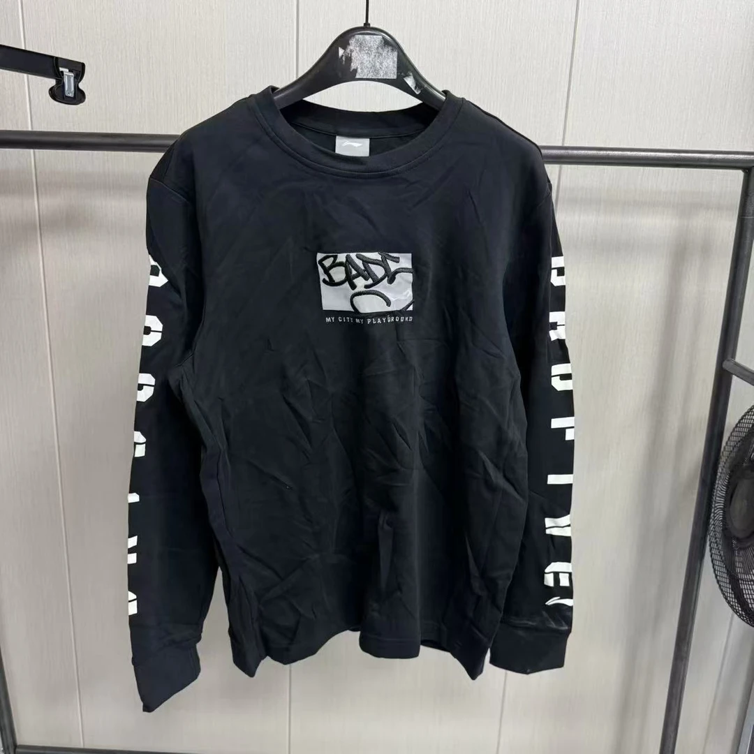 《B品以直播展示为主》李宁卫衣秋季男子款百搭运动套头衫AWDM371