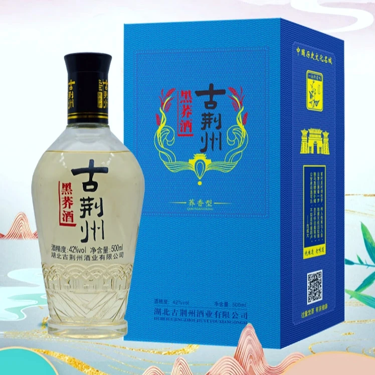 裕枝曲正品苦荞酒黑荞优级纯粮食酒 42度6瓶装浓香型42度500