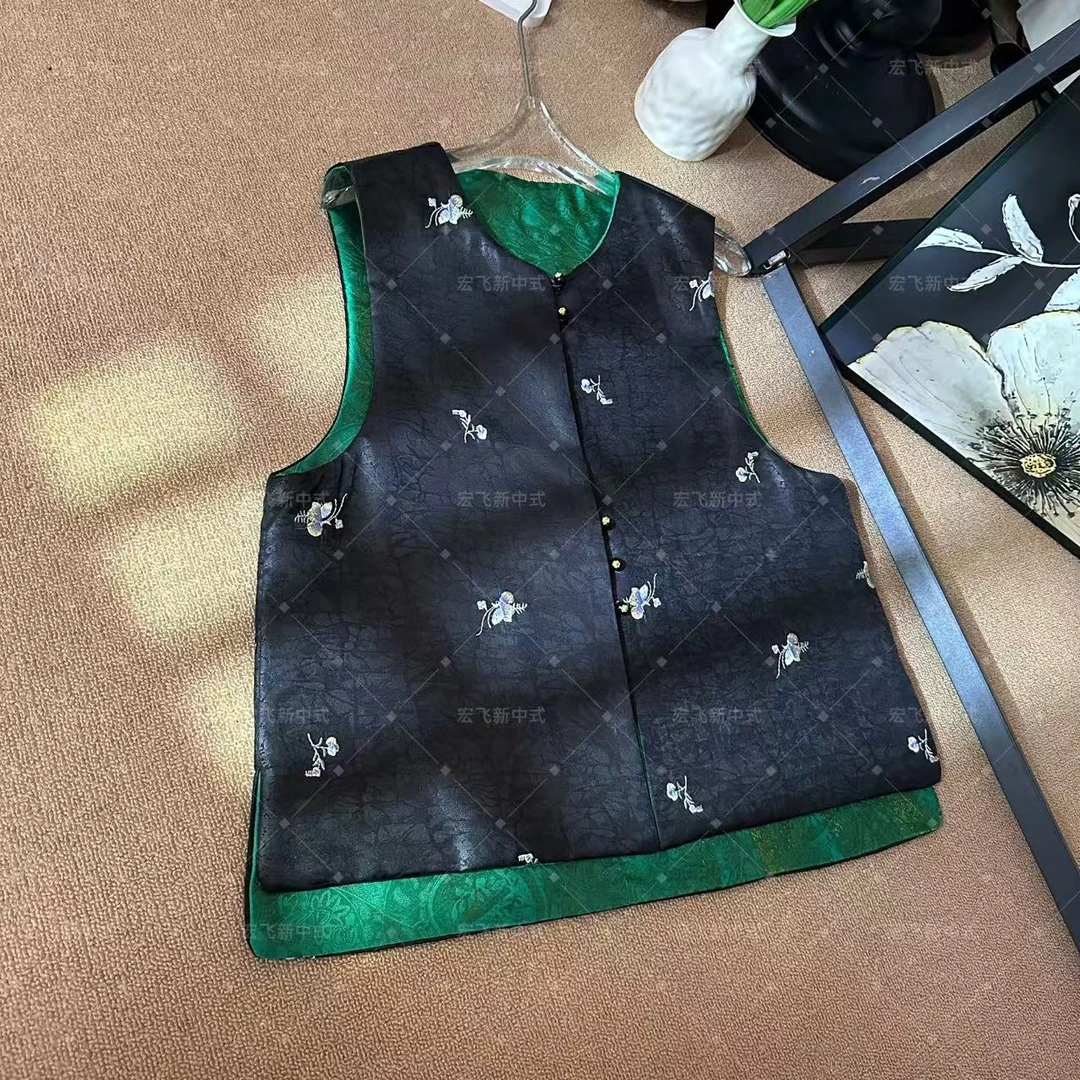 【墨韵】新中式双面马甲新款龟裂纹浮光锦女士上衣马甲