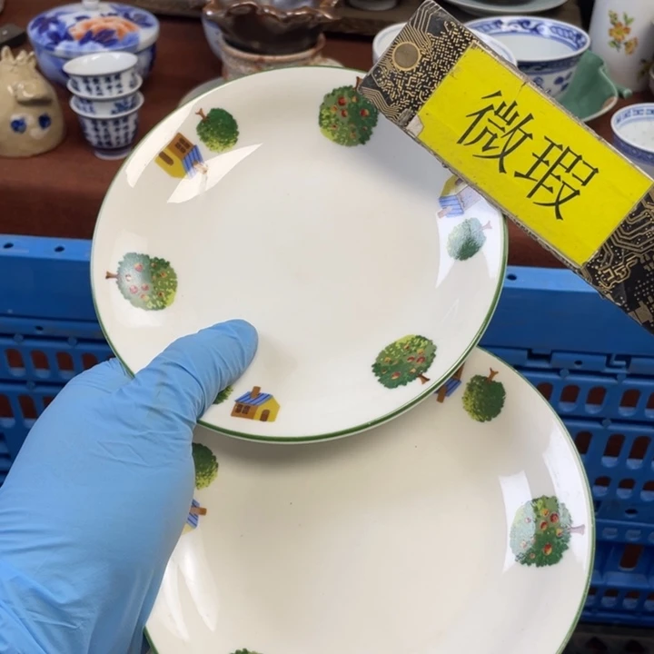 陶莱瓷购购购购购购