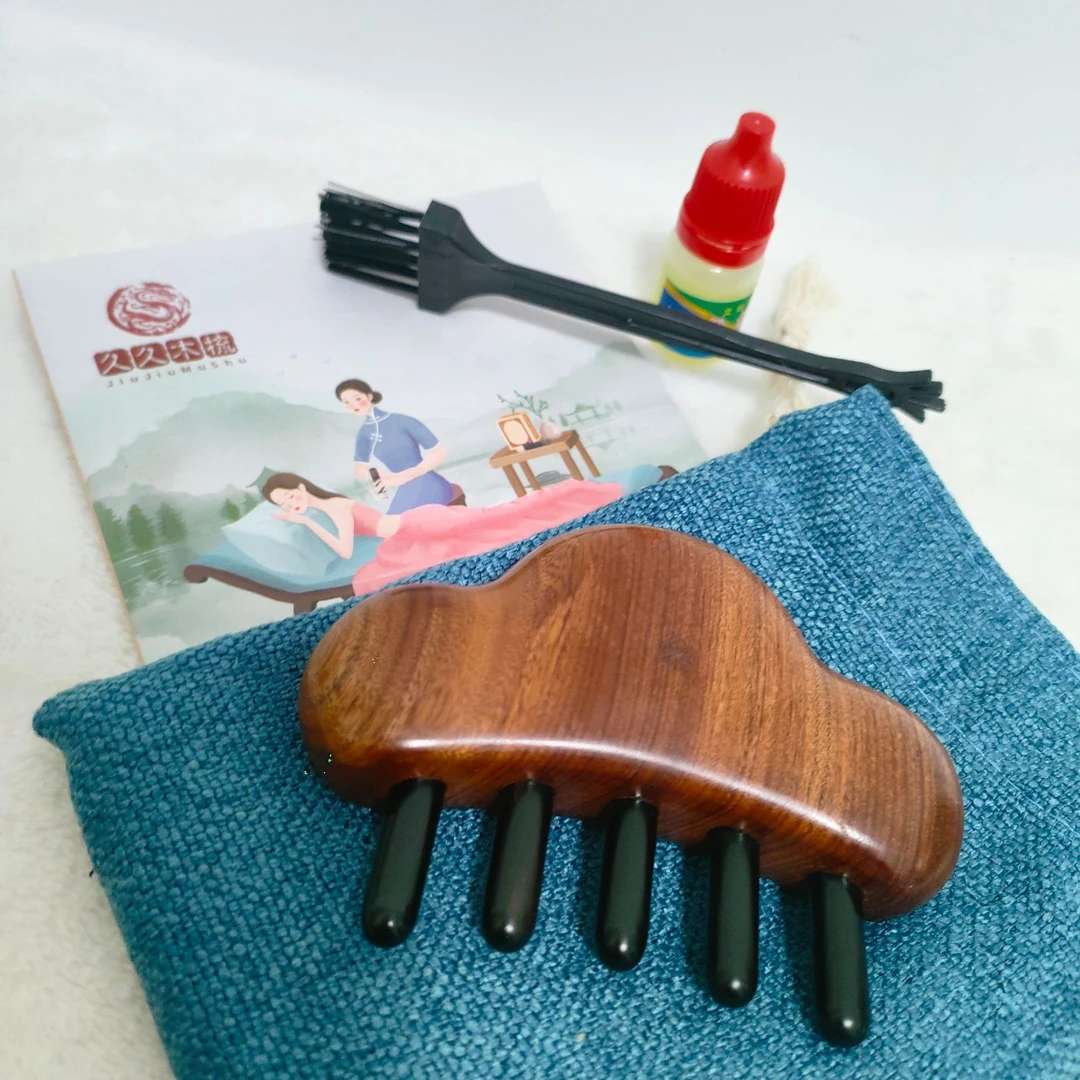 花梨木云朵按摩正宗牛角梳子 女神节 黑牛角肩颈家用刮痧头疗梳头