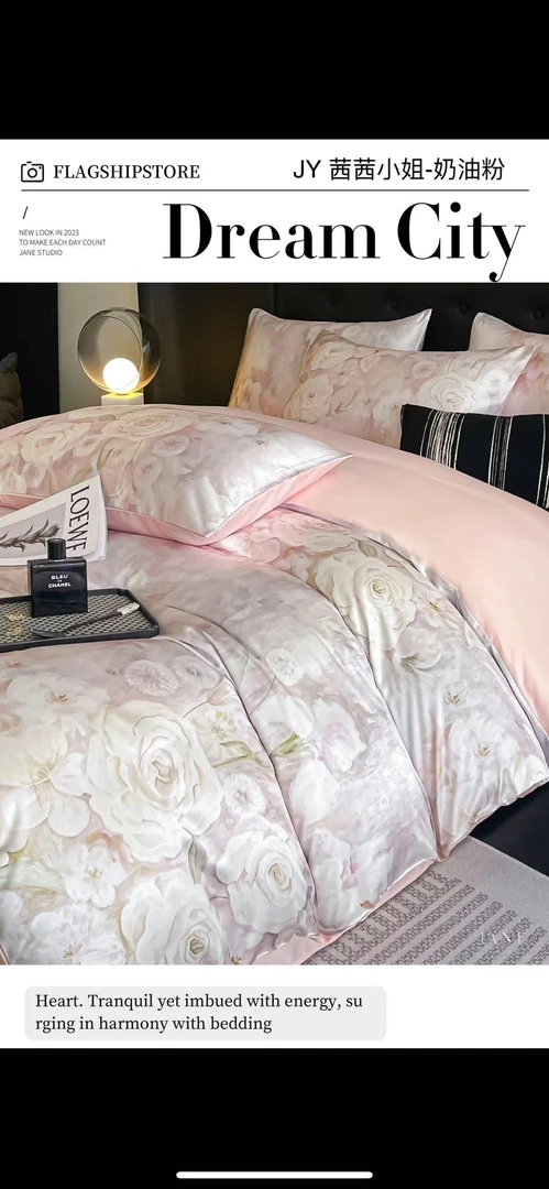 新品天丝印花四件套ZJ