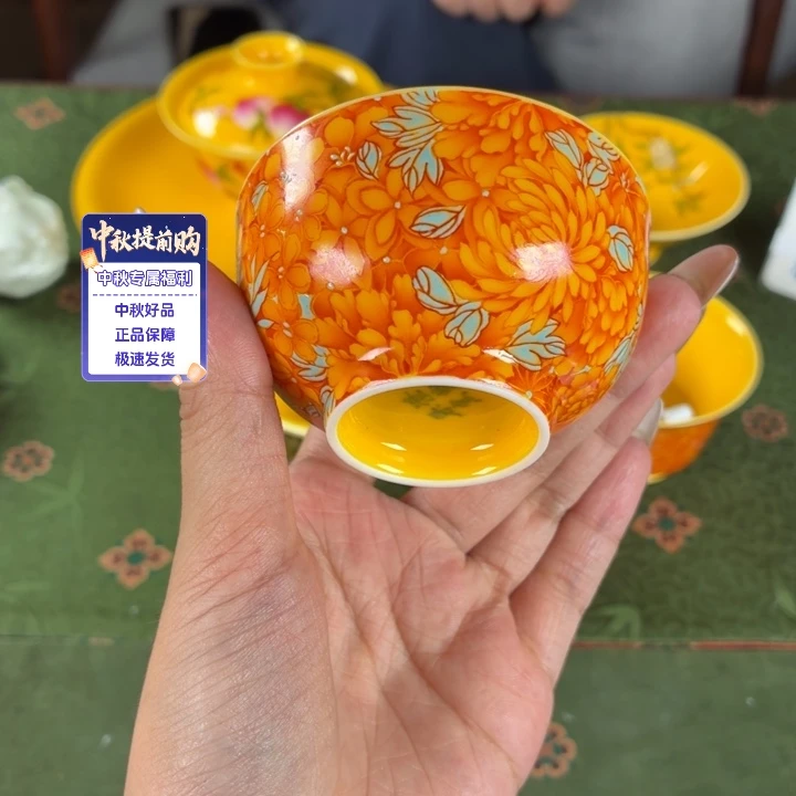 九鸣瓷艺救九鸣瓷艺