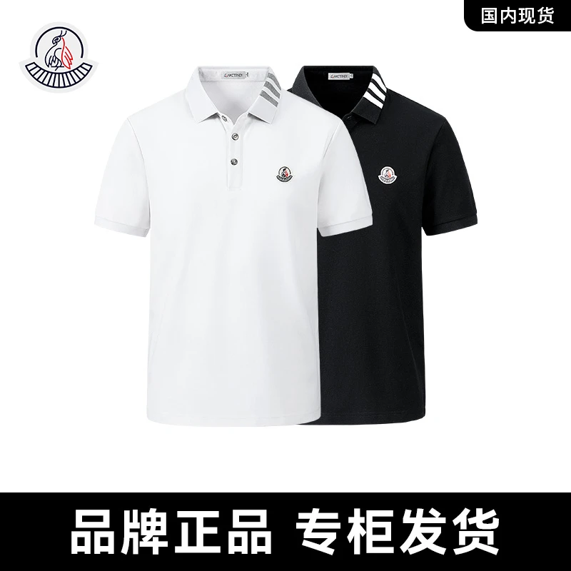 【经典领标】轻奢POLO衫短袖立领凉感休闲百搭宽松简约情侣-MK1605