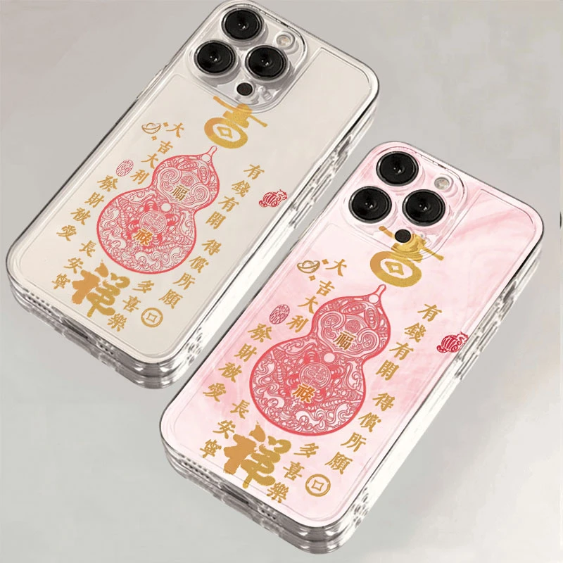 福禄吉祥适用iPhone16小米15华为苹果14promax手机壳12太空壳创意