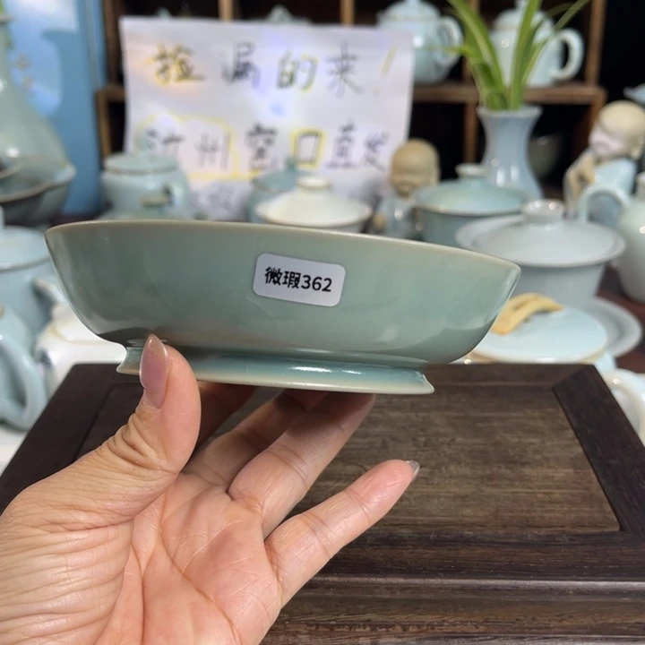 汝州原矿13口径圆洗微瑕