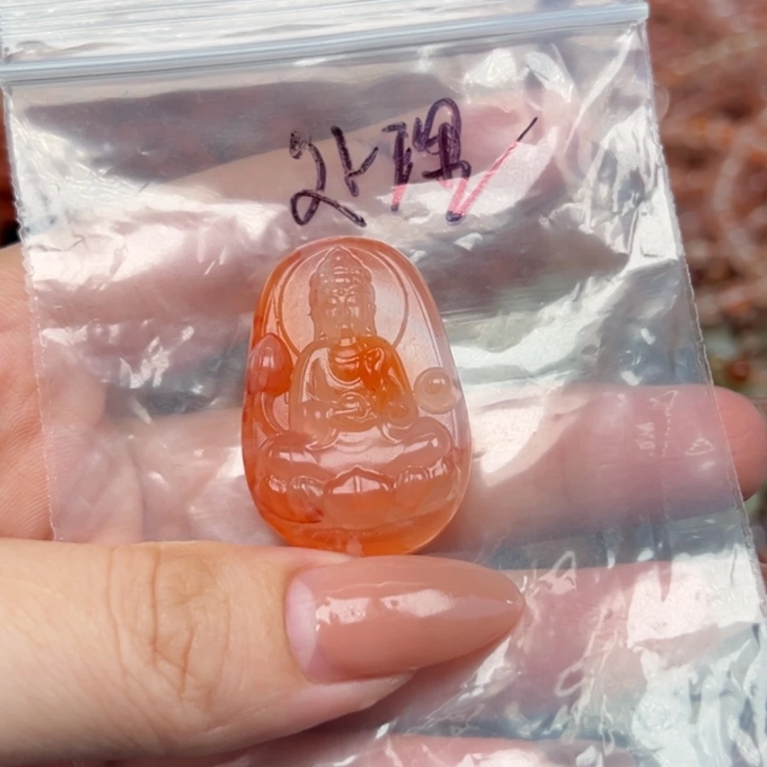 南红玛瑙未镶嵌吊坠(不含链)