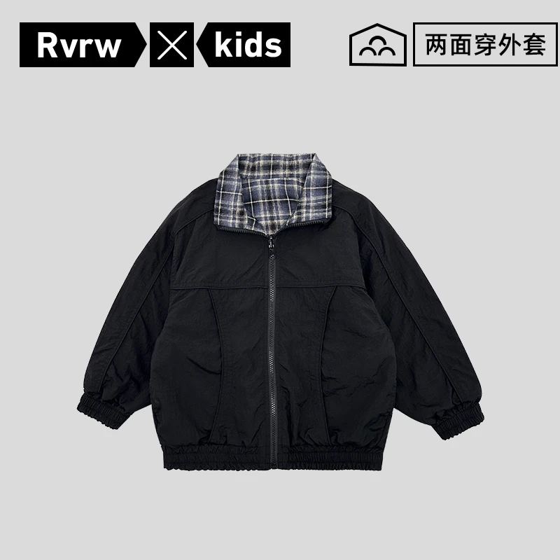 黑色两面穿潮酷外套2025秋季新款百搭男儿童童装长袖 QY-HM457