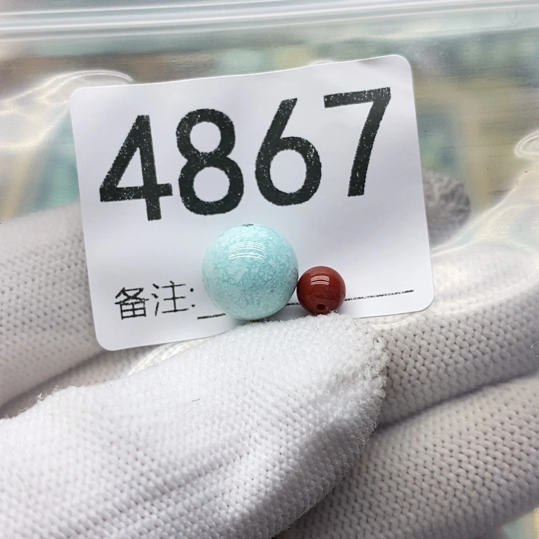 水***花南红玛瑙未镶嵌颈饰