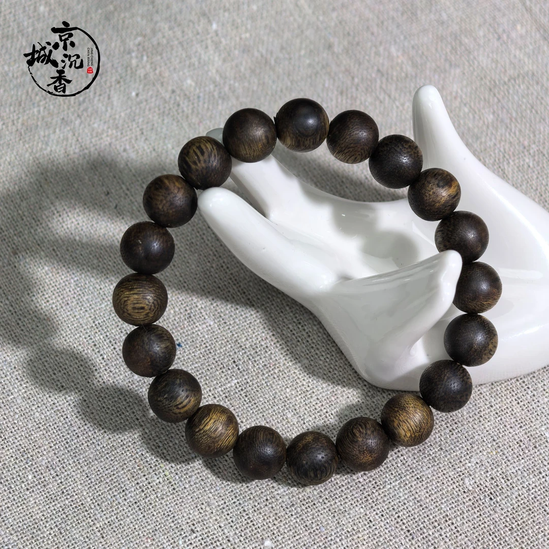 沉香【京城出品·十全十美】莺歌绿奇楠棋楠沉香卡10圆珠沉香手串