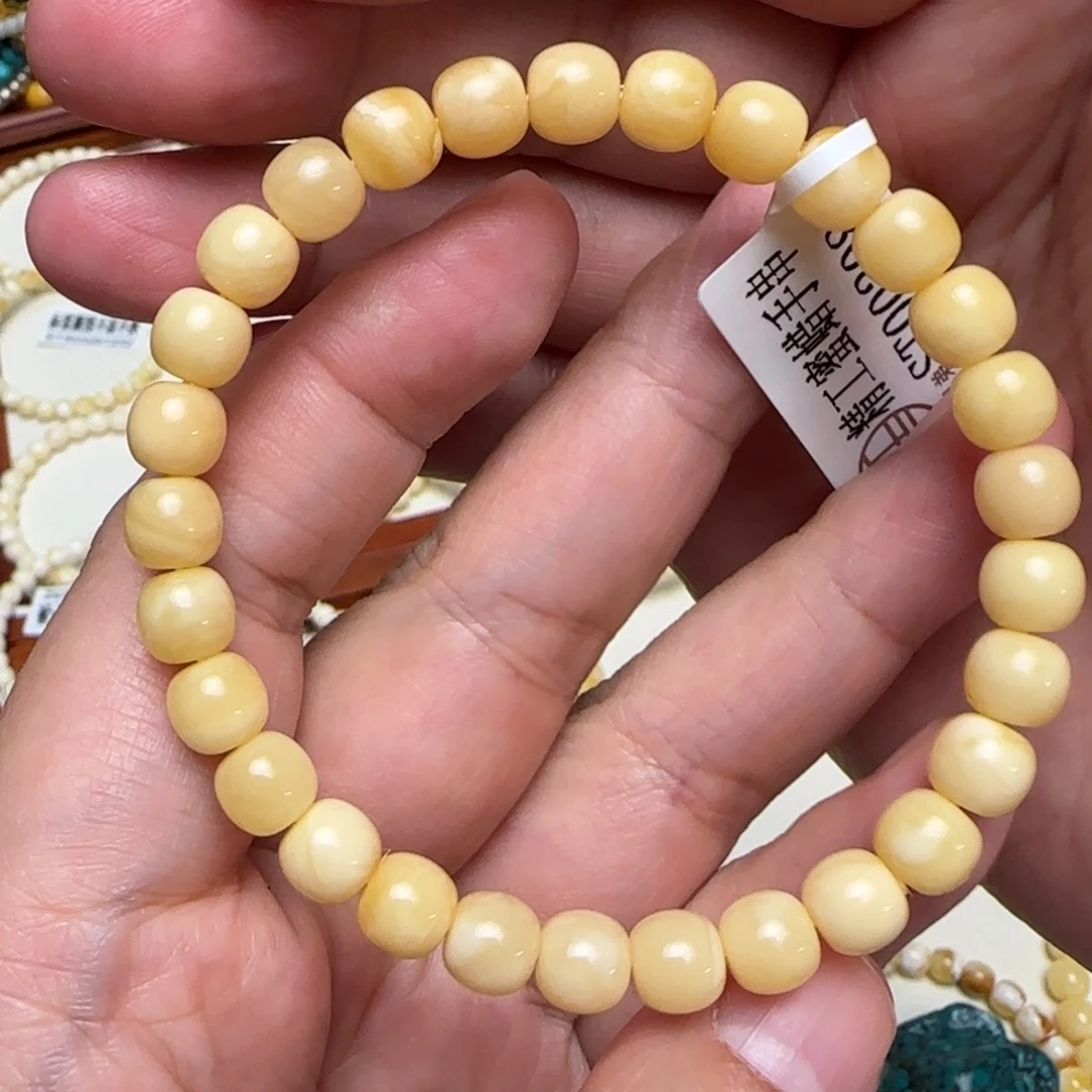 琥珀未镶嵌珠宝奇石7.2咪