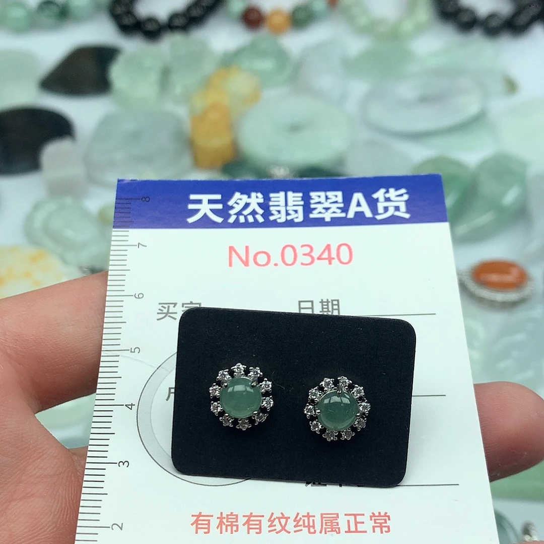 翡翠挂件未镶嵌0340….