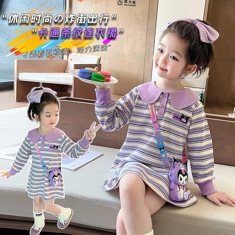 FAVMARTHA女童春秋装条纹百搭宽松连衣裙儿童2025新款网红宝宝秋