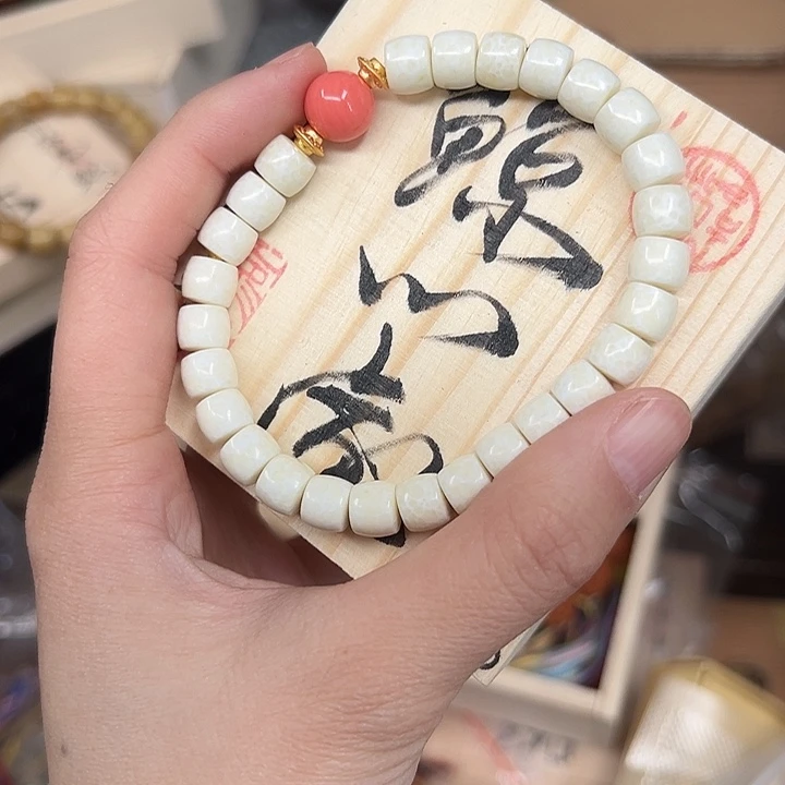 瓷器工艺品陶瓷器皿