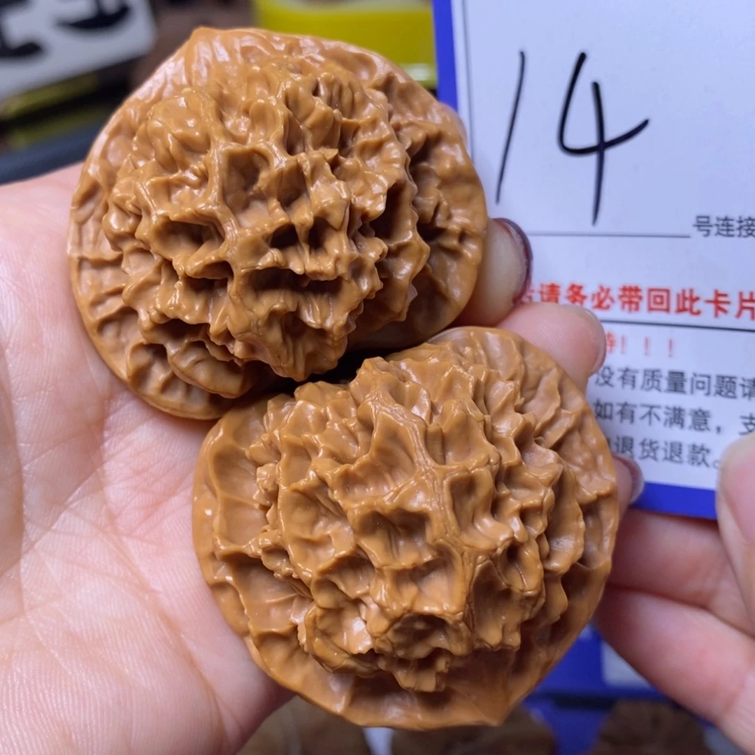 文玩核桃把件48帝王14