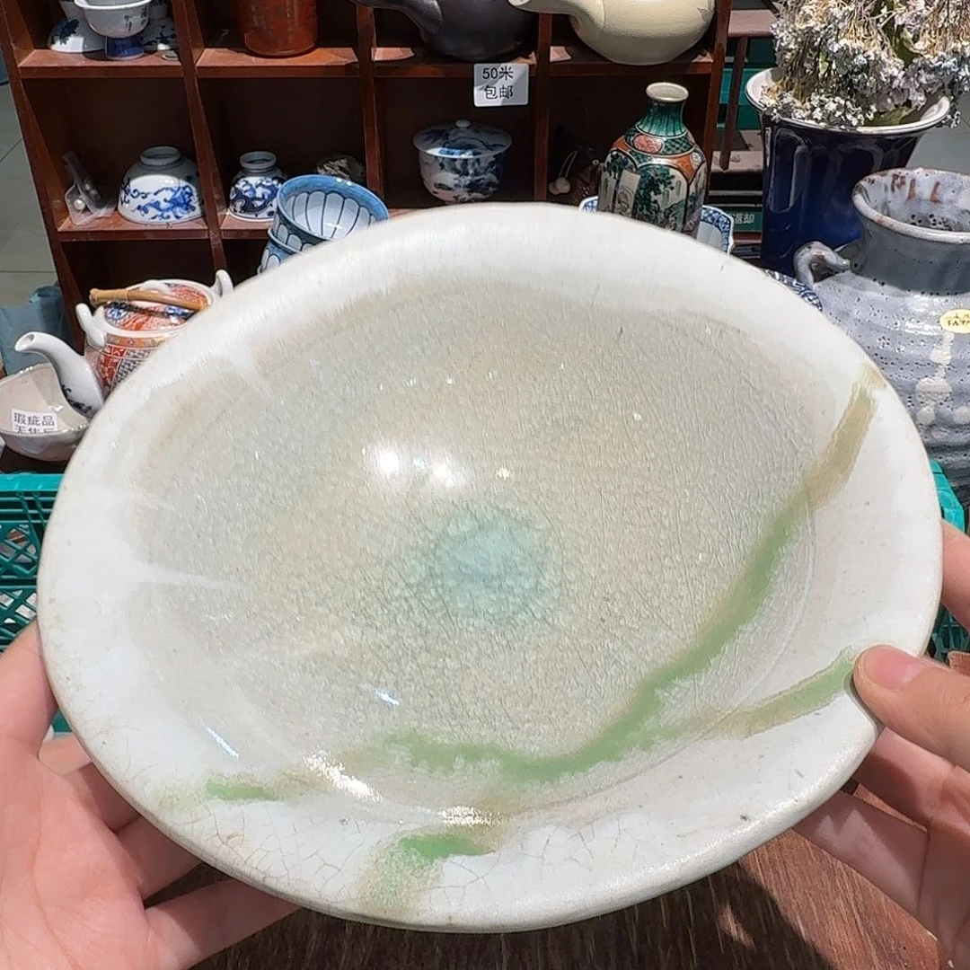 瓷片沁色50包邮中古品非全新