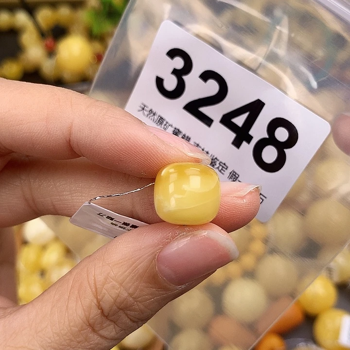 琥珀未镶嵌珠宝奇石13.2，高12.5