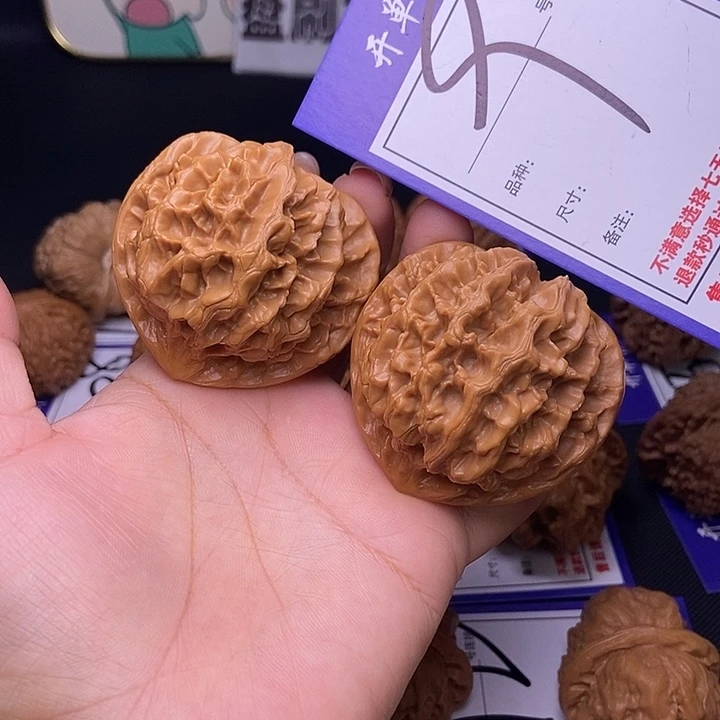 吊坠文玩核桃9号链接帝王5.0尺