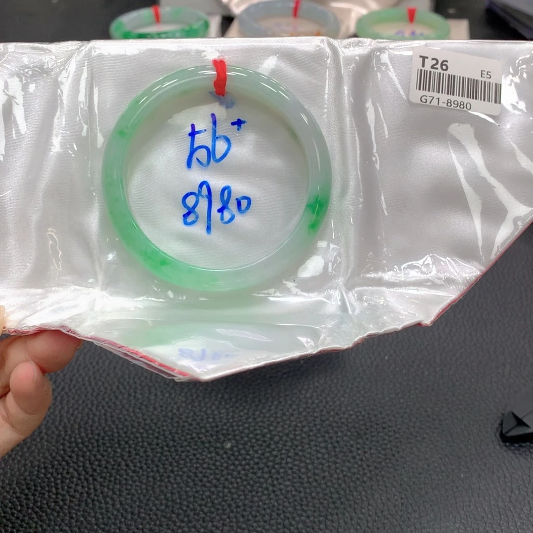 翡翠未镶嵌手镯30