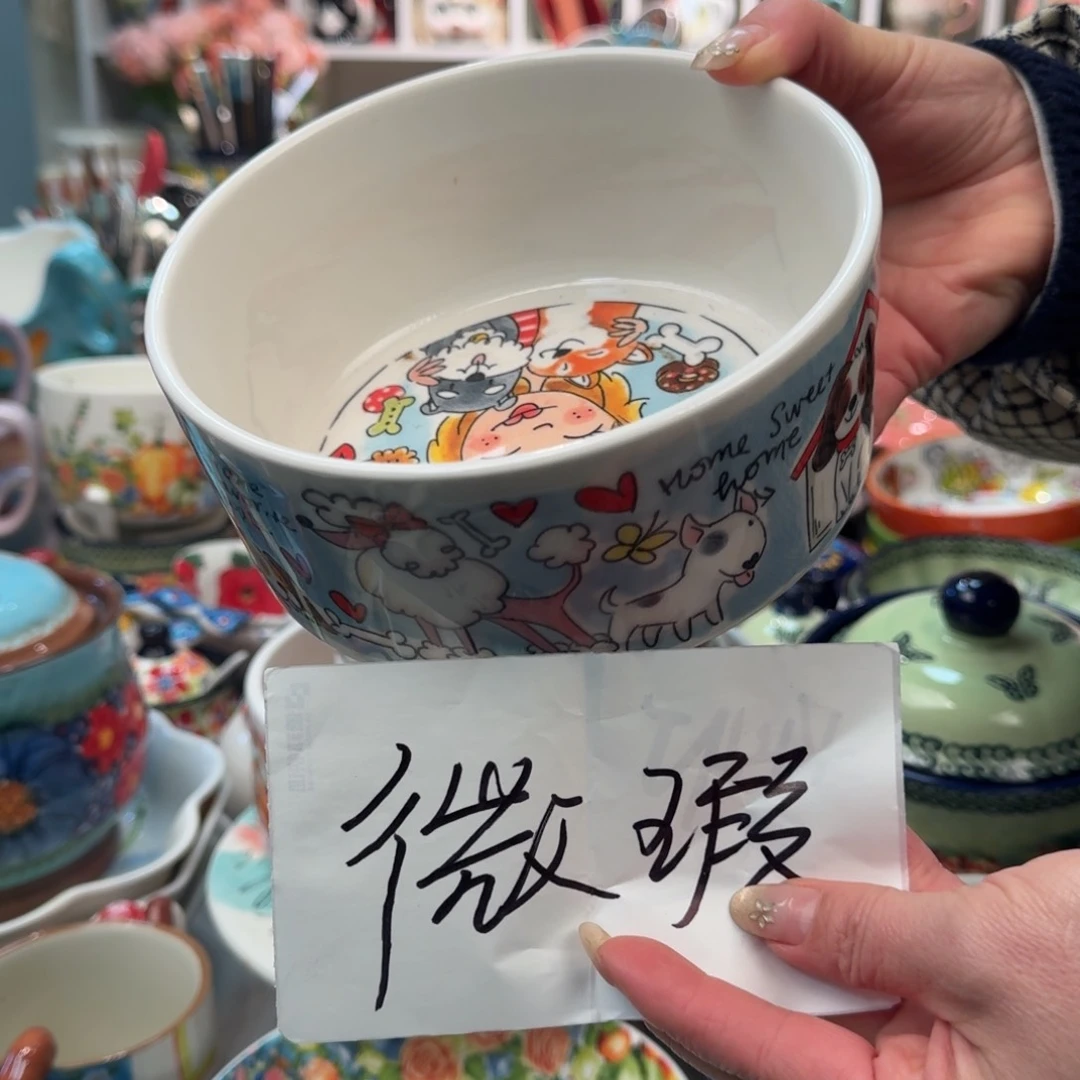 陶瓷微瑕6英寸蓝色狗狗沙拉碗1只