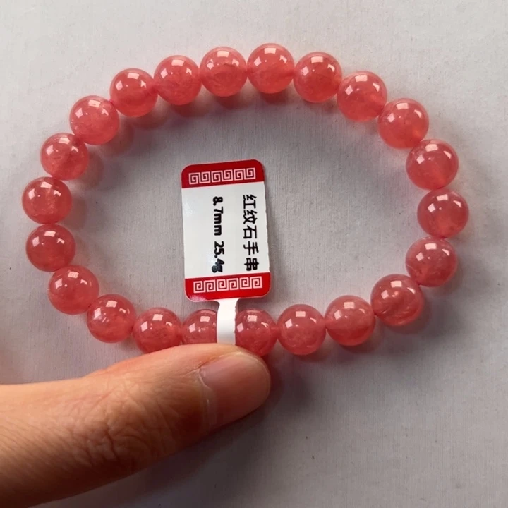 菱锰矿（红纹石）手串未镶嵌姜*井