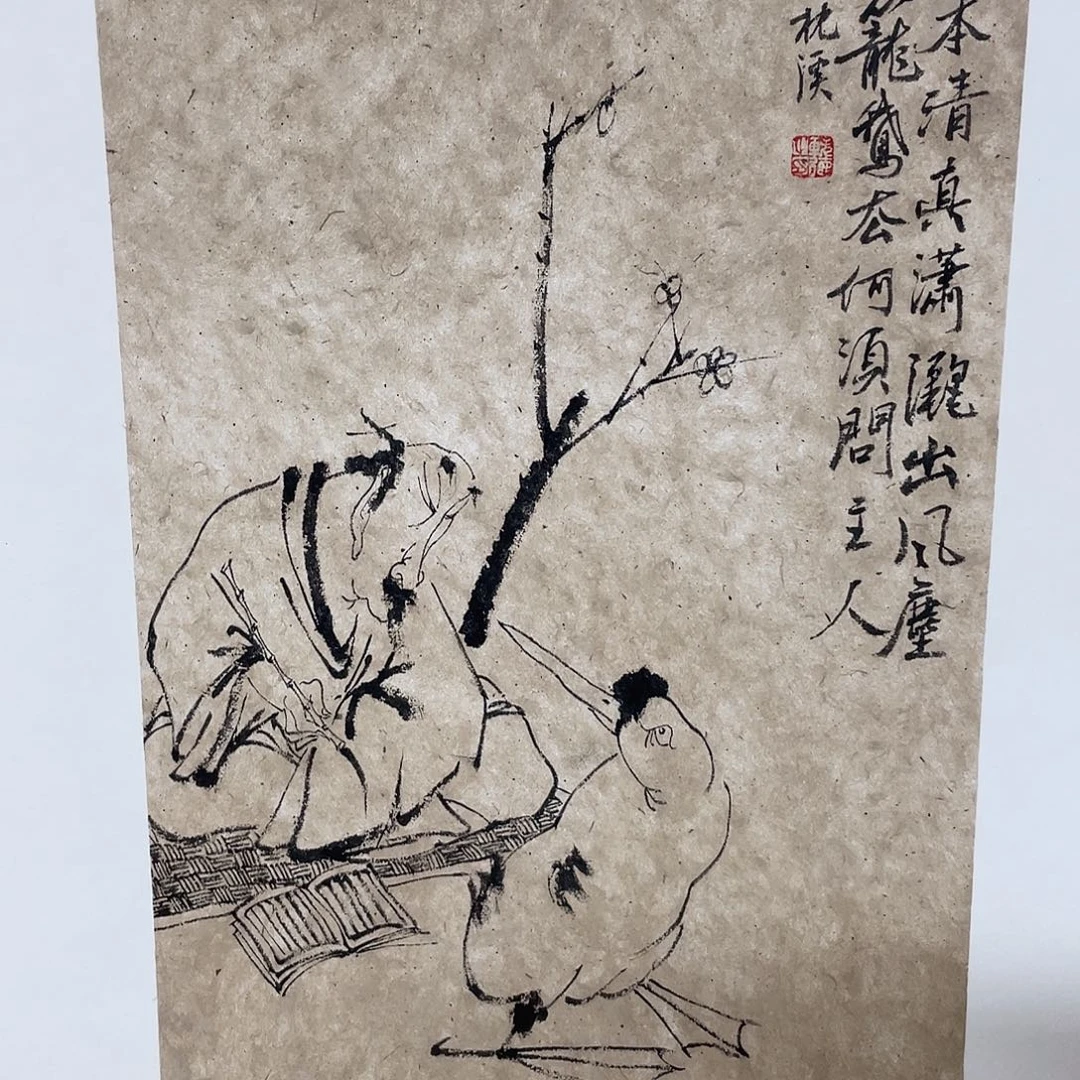 国画Fugjbjhjjjjjjjjjjjhhhhjj