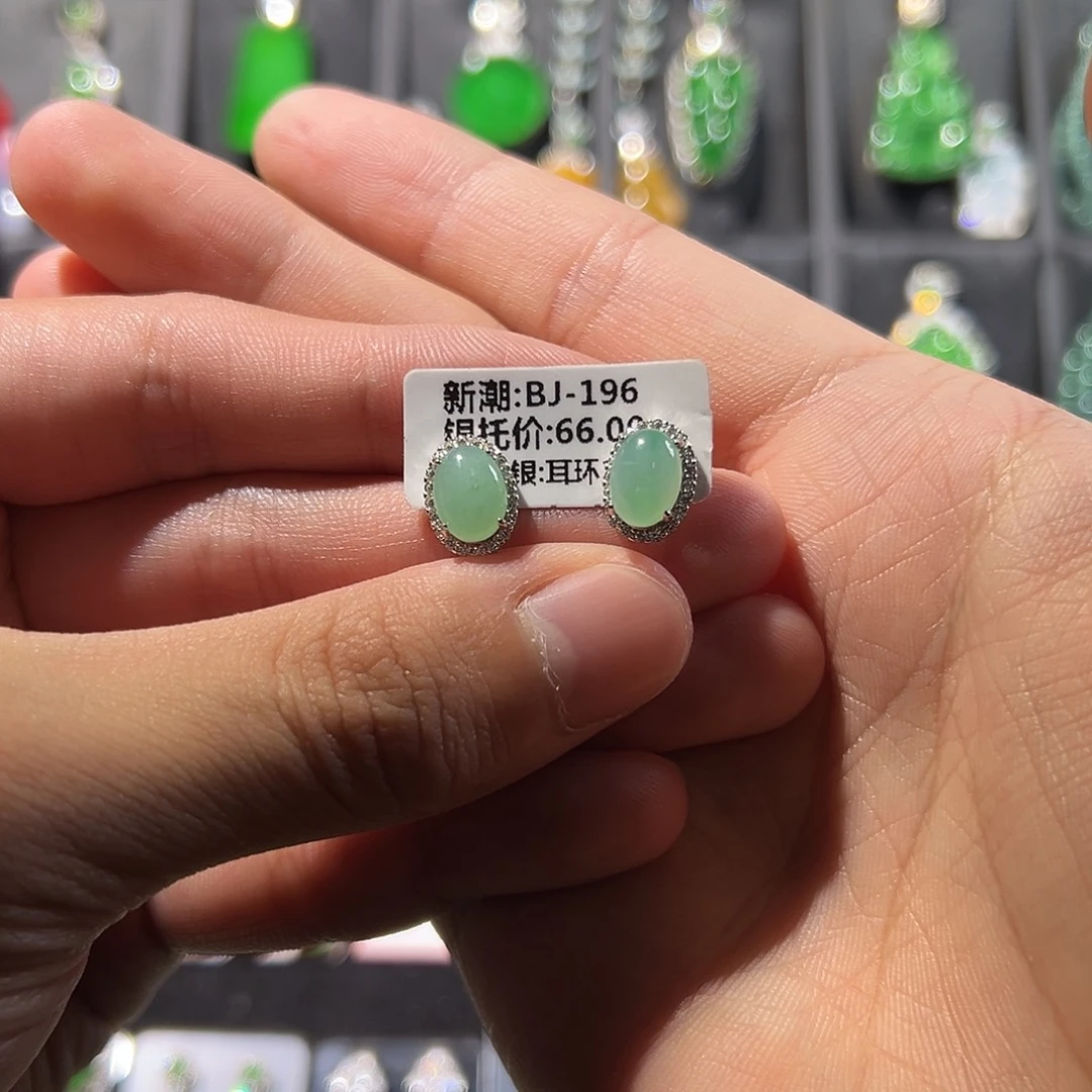 翡翠银S925镶嵌耳饰