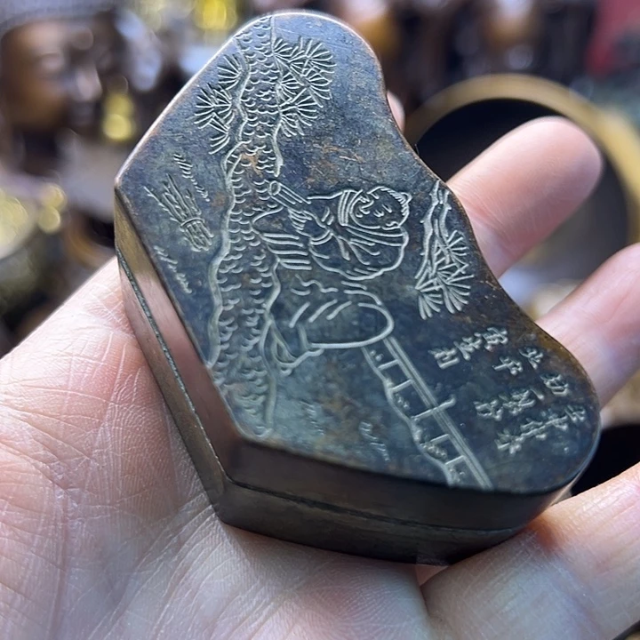 铜1223396688555556666