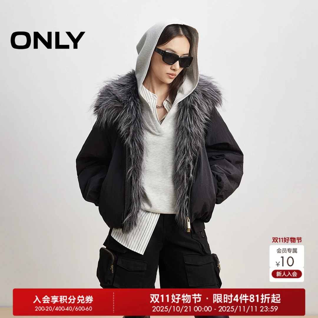 ONLY秋冬慵懒甜酷蓬蓬花苞毛领宽松棉服女拍照必备衣服|125322007