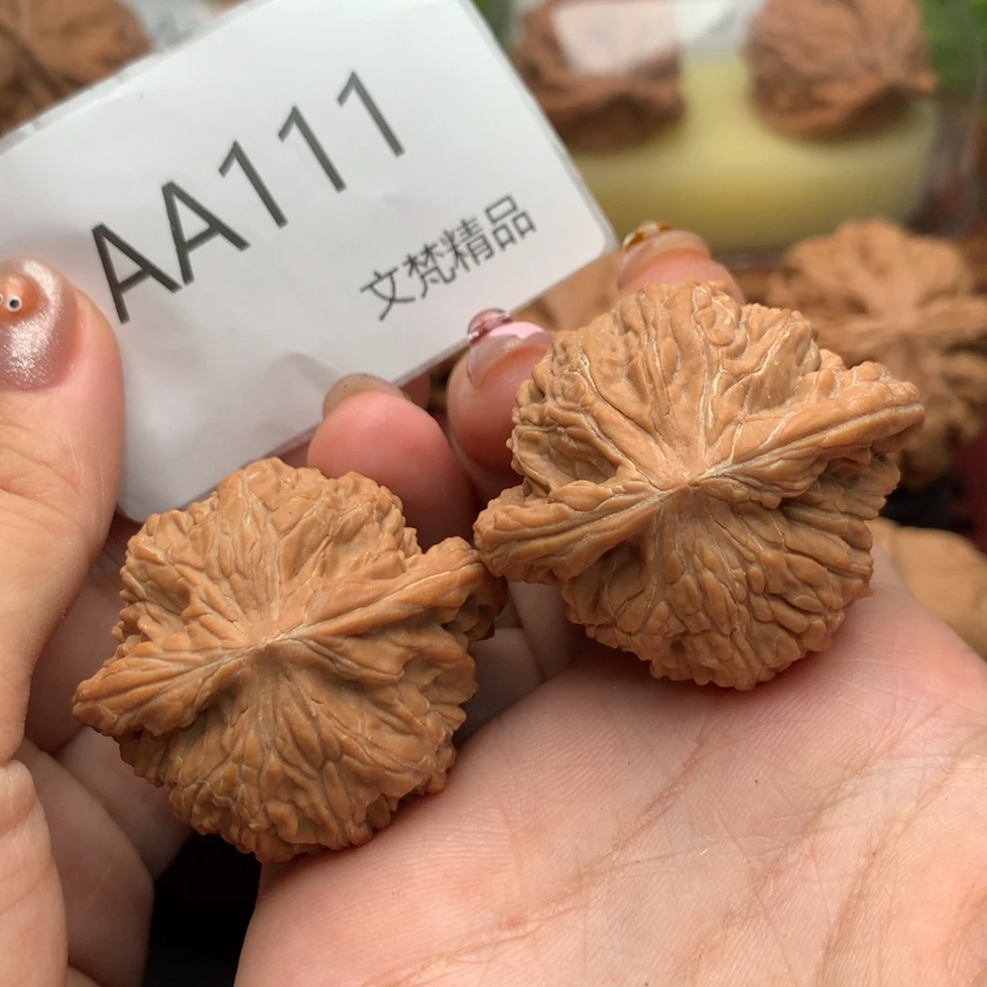 晴***里文玩核桃把件全品磨盘41