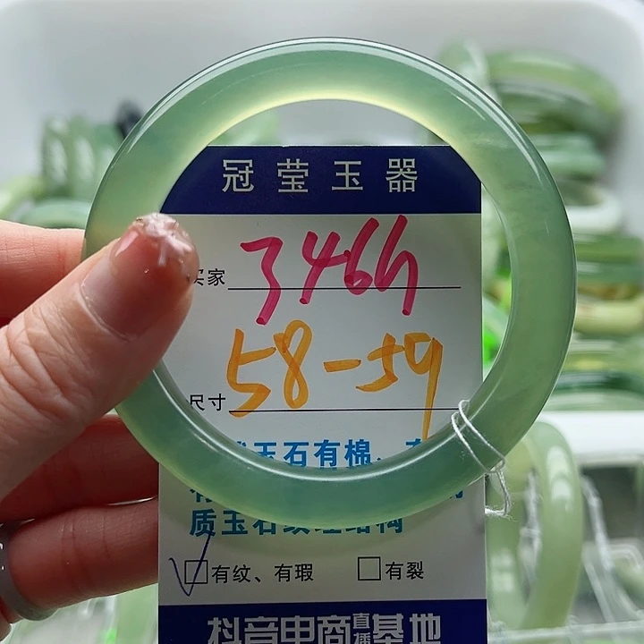 未镶嵌岫玉蛇纹石玉天然岫玉