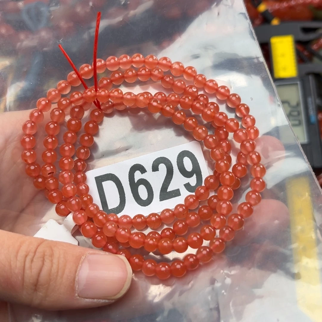 南红玛瑙珠宝奇石未镶嵌我***丽4+