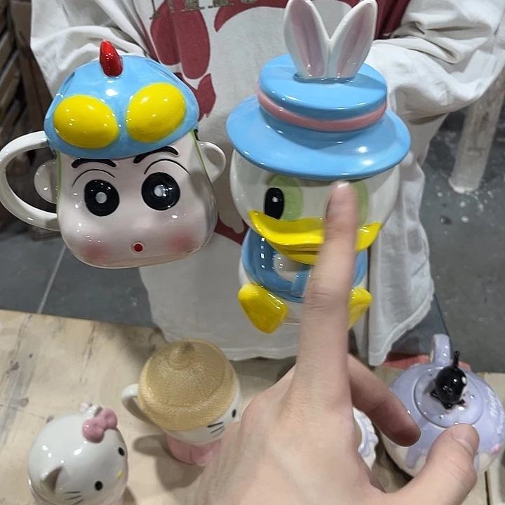 你是谁了啊我的手机没费