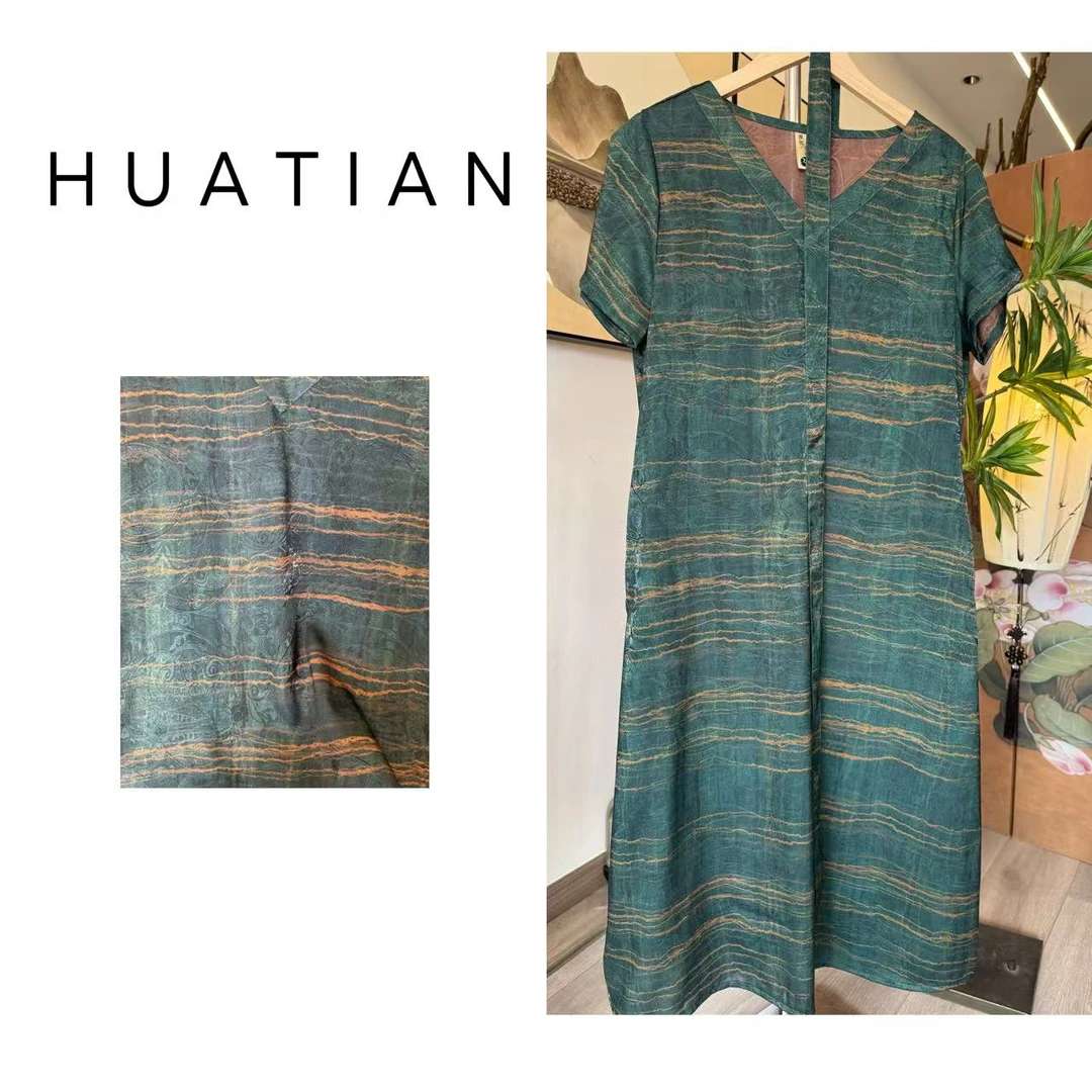 1339-10新款绿野仙踪国风香云纱花萝宽松显瘦中高端连衣裙