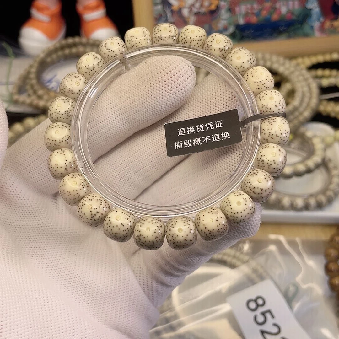 吊坠星月菩提8521