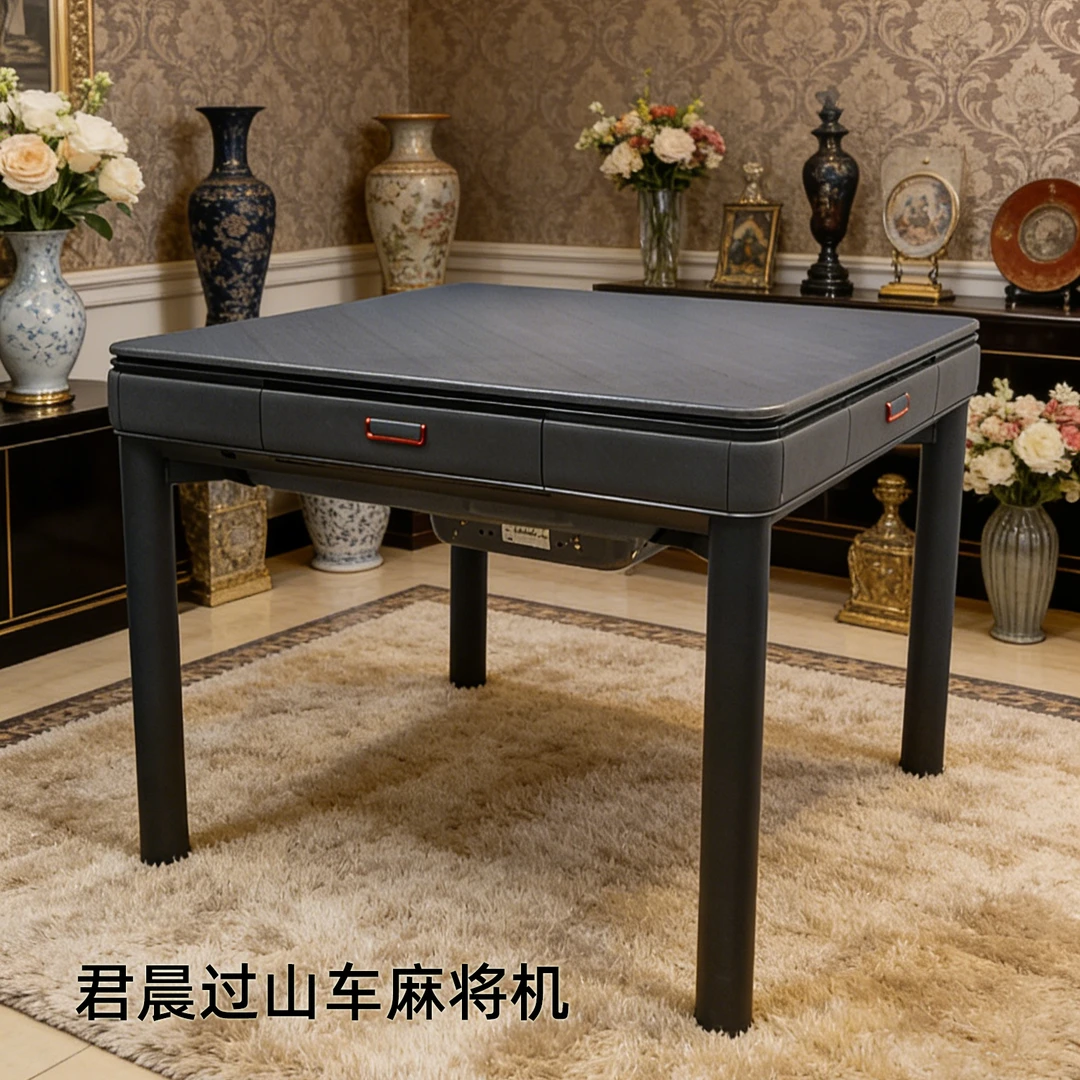 新款过山车多功能旋翼麻将机餐桌两用自动麻将桌轻奢娱乐必备