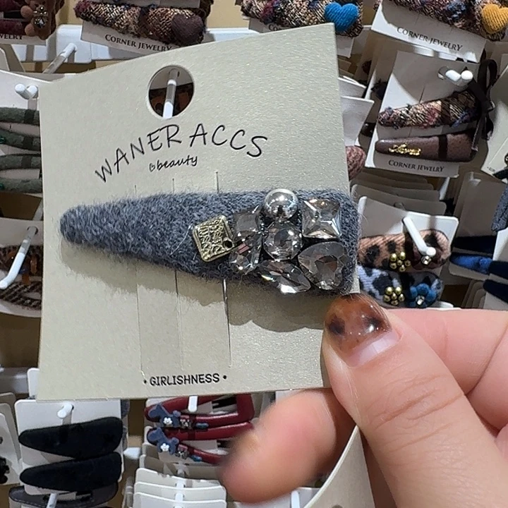 皮质铁合金深灰小三角