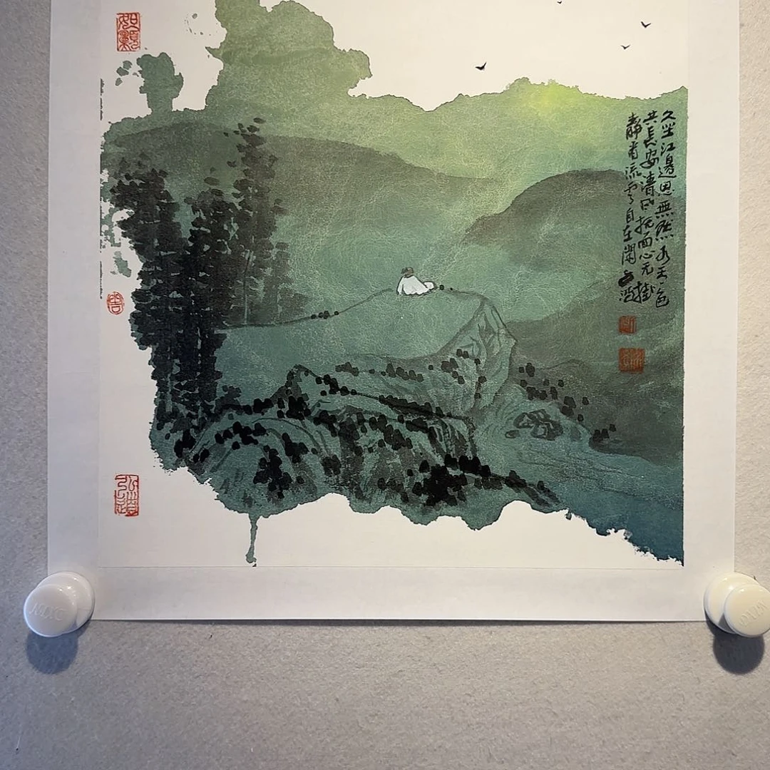 国画老师精品作品