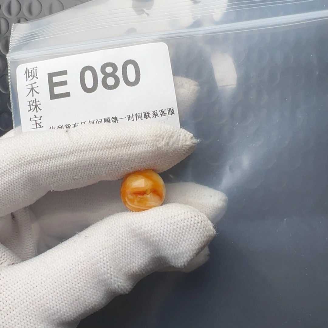 琥珀裸石未镶嵌面*琥珀裸石未镶嵌13