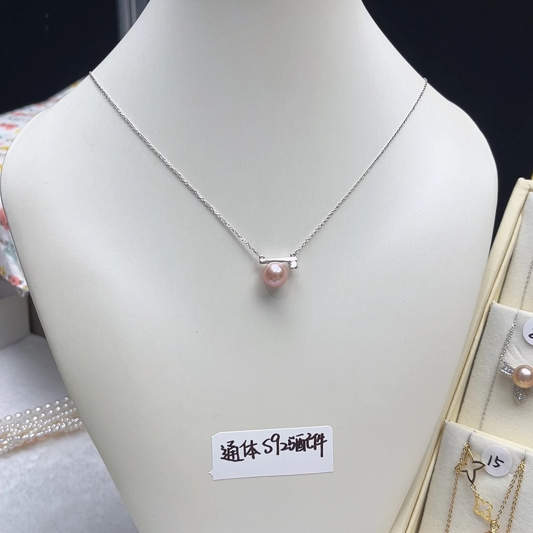 套链银S925镶嵌淡水珍珠