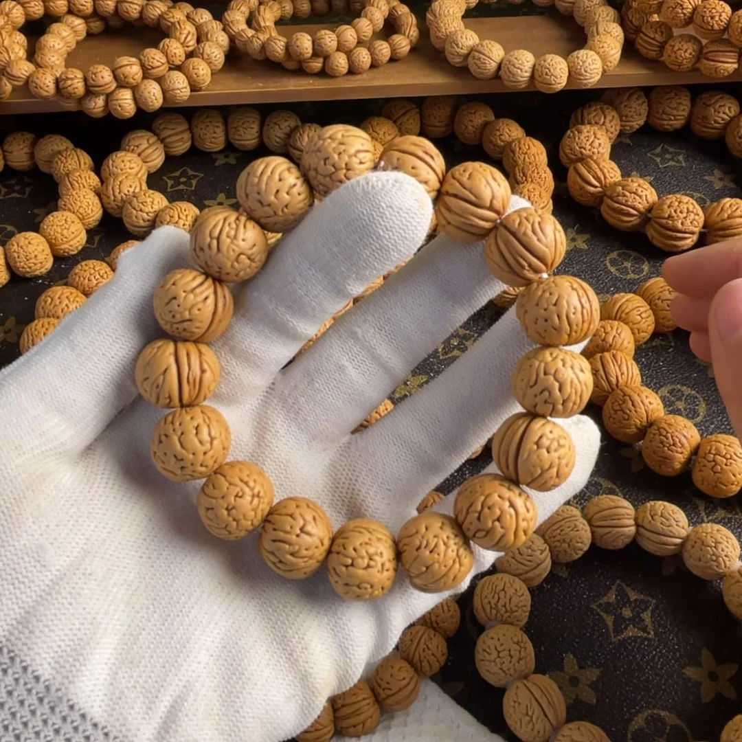 桃核手串肉纹元宝