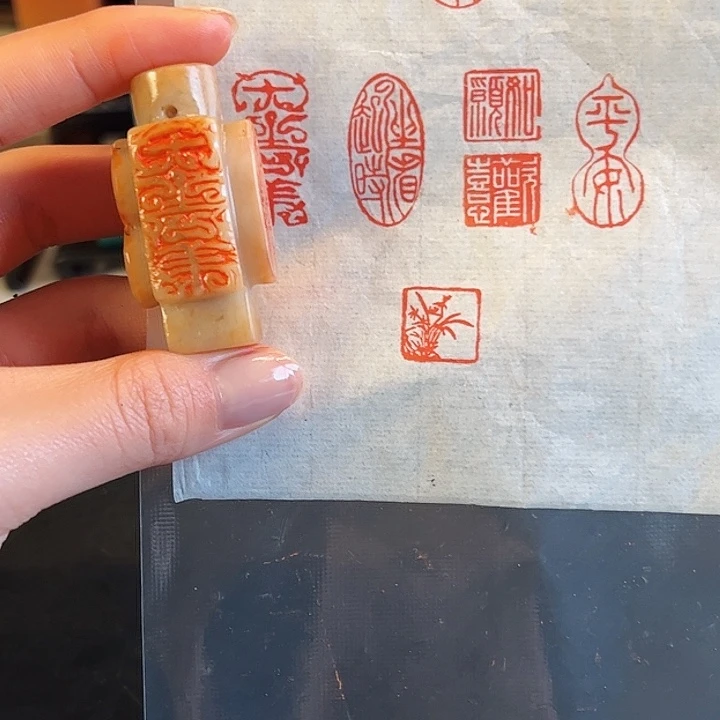 拓片用纸其他印章内容111111111