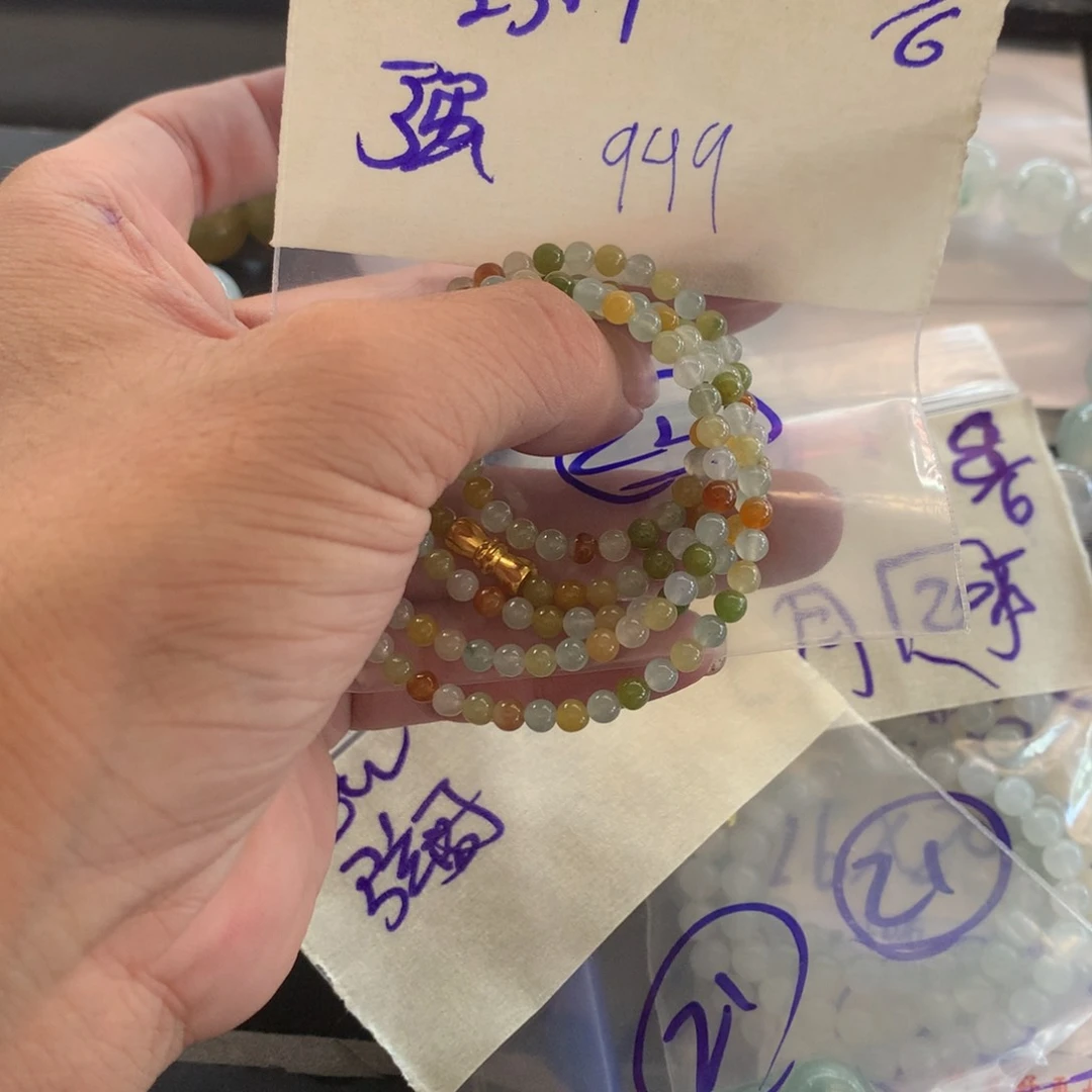 定制翡翠未镶嵌强*